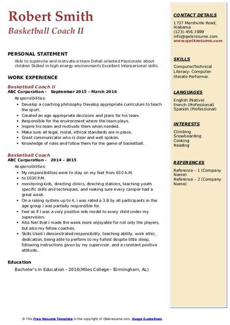 basketball coach resume objective examples